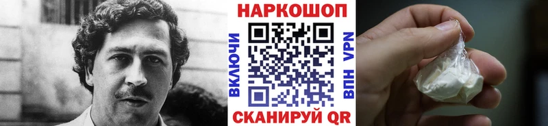 Магазины продажи наркотиков Олонец АМФЕТАМИН Меф Альфа ПВП Марихуана Галлюциногенные грибы Кокаин Гашиш