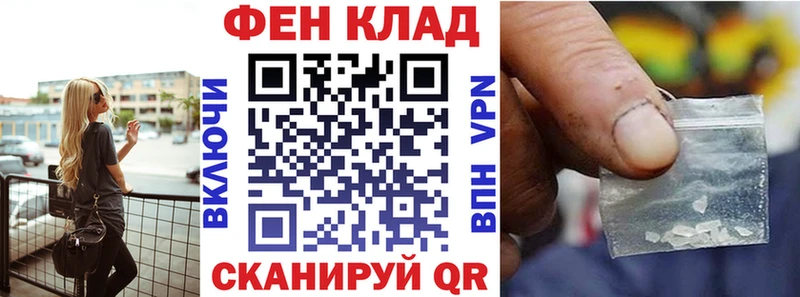 Амфетамин Premium  дарнет шоп  Олонец 