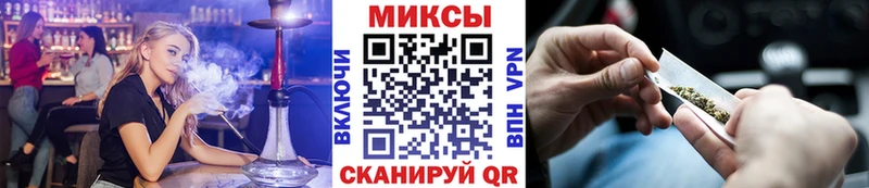 что такое наркотик  Олонец  Бутират оксибутират 