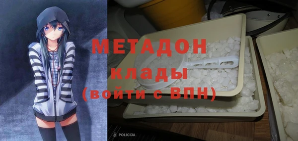 COCAINE Нея
