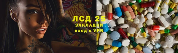 COCAINE Новодвинск