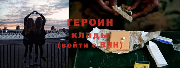 COCAINE Нея