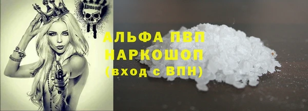 COCAINE Нея