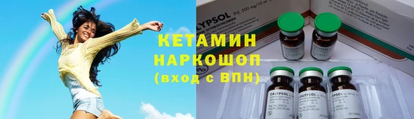 COCAINE Нея