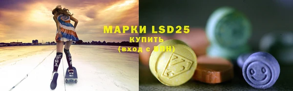 мет Нефтекумск