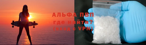 COCAINE Нея