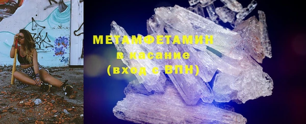 мескалин Верхнеуральск