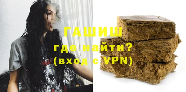 COCAINE Нея