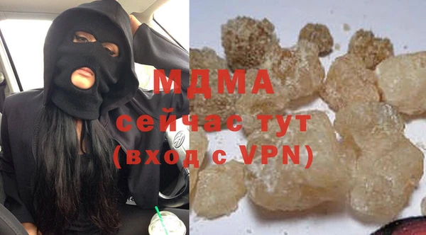 COCAINE Нея