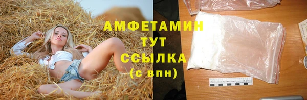 COCAINE Нея