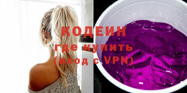мет Нефтекумск