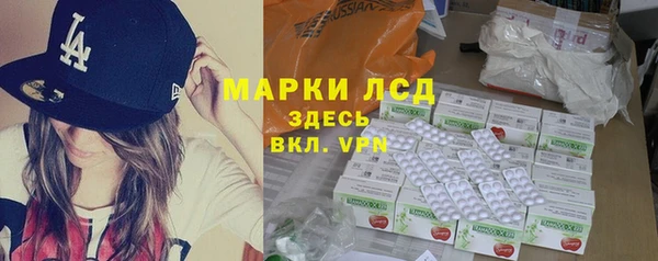 COCAINE Нея