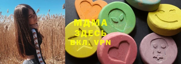 мет Нефтекумск