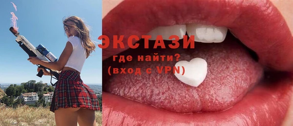 гашик Тихвин