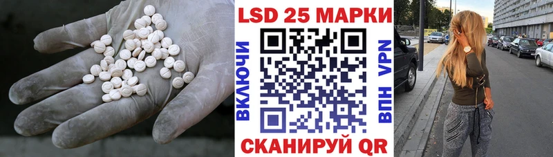 ЛСД экстази ecstasy  Олонец 