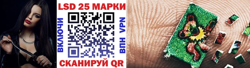 цены   Олонец  Марки NBOMe 1500мкг 