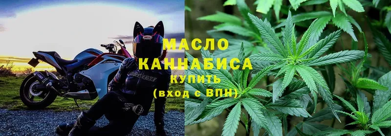 Дистиллят ТГК Wax  Олонец 